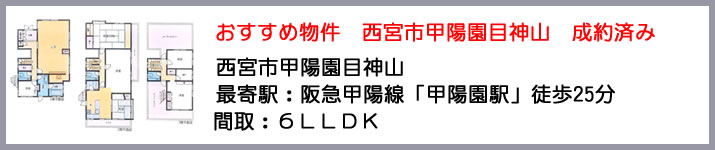 トップイメージ