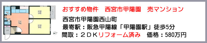 トップイメージ