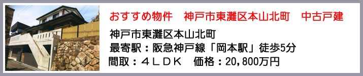 トップイメージ